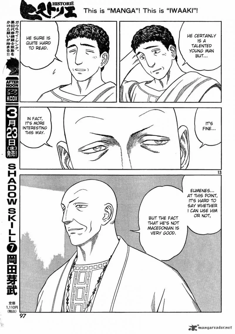 Historie Chapter 67 page 12