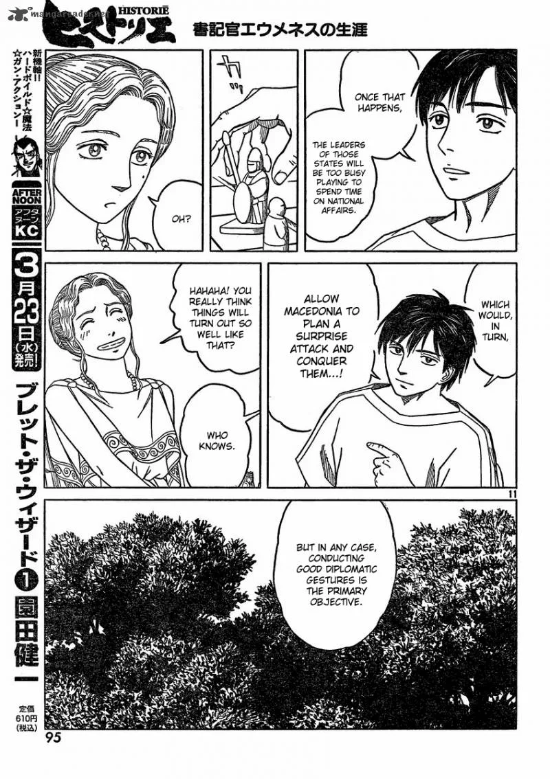 Historie Chapter 67 page 10