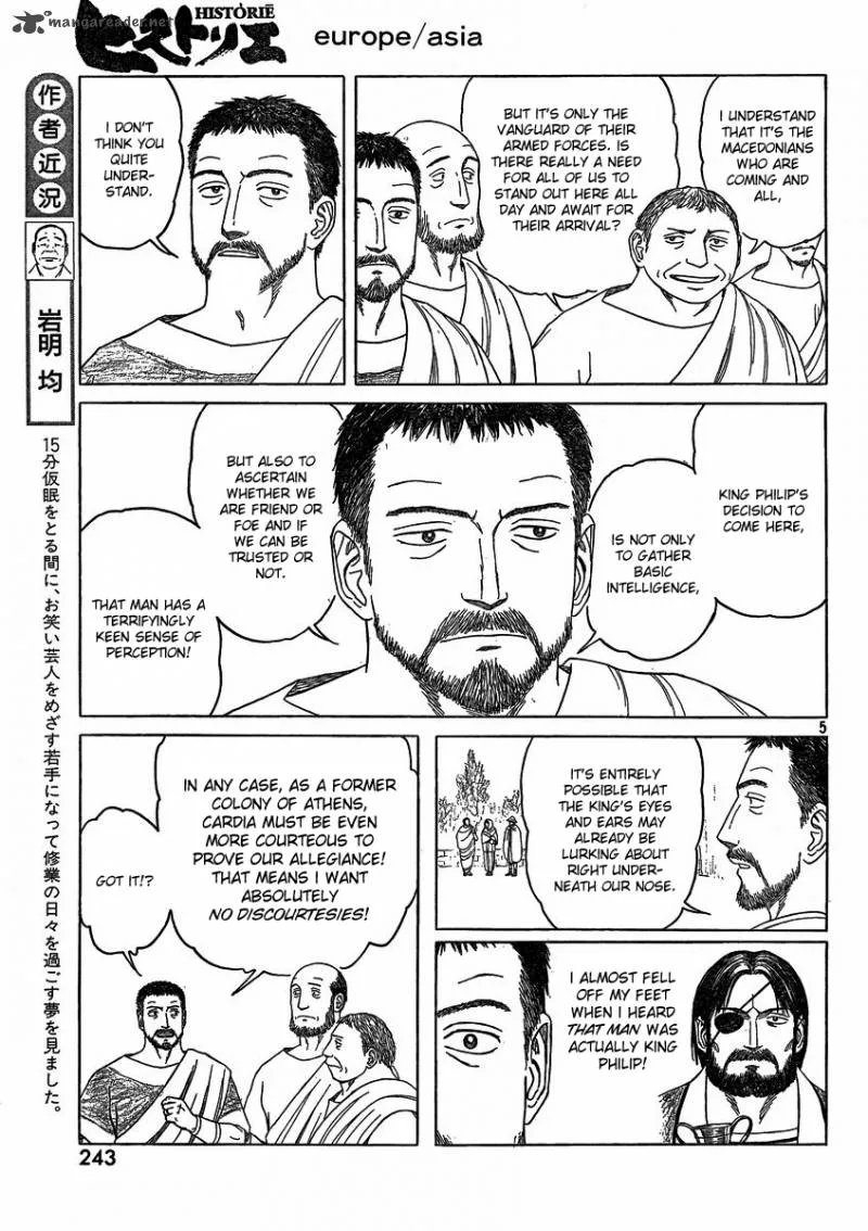 Historie Chapter 68 page 5