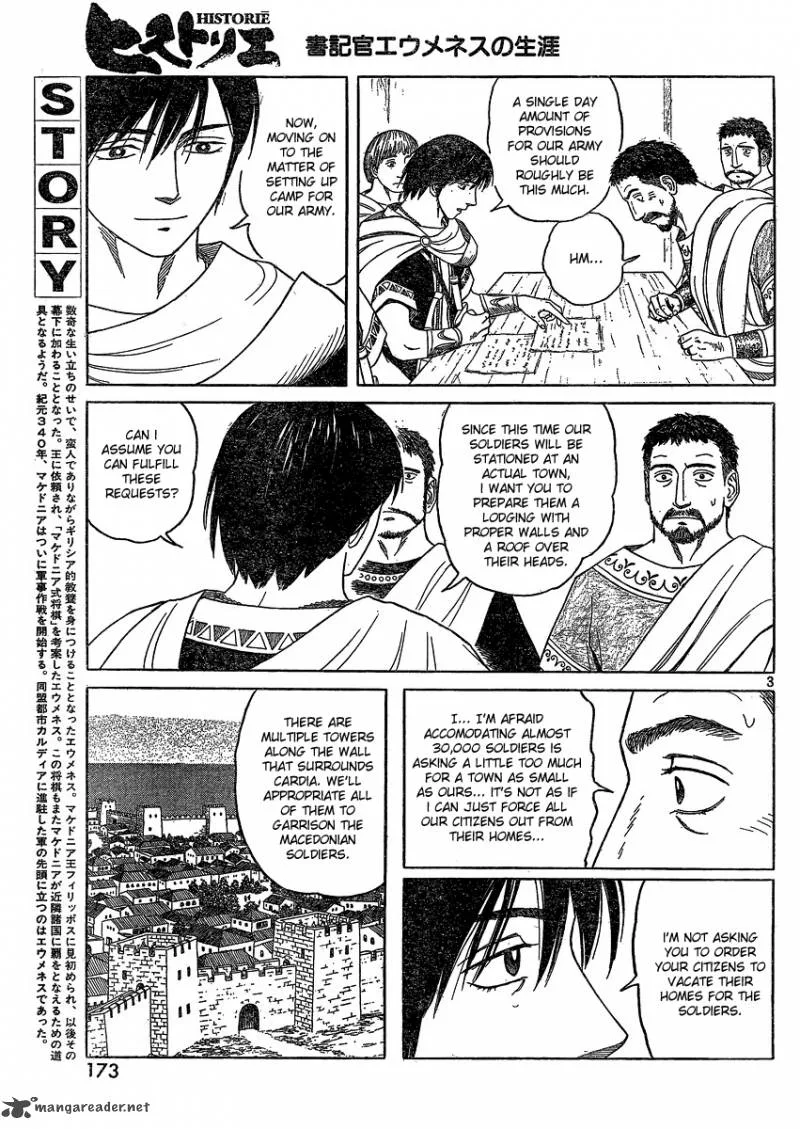 Historie Chapter 69 page 3