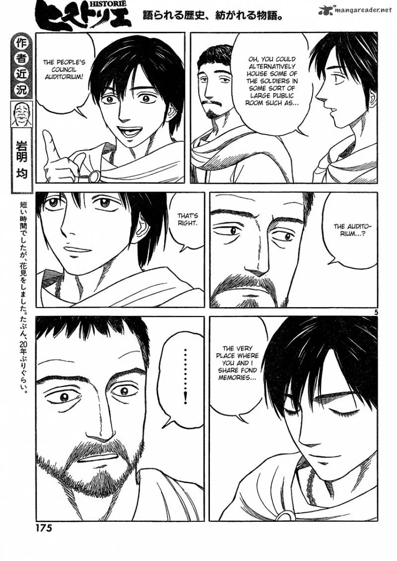 Historie Chapter 69 page 5