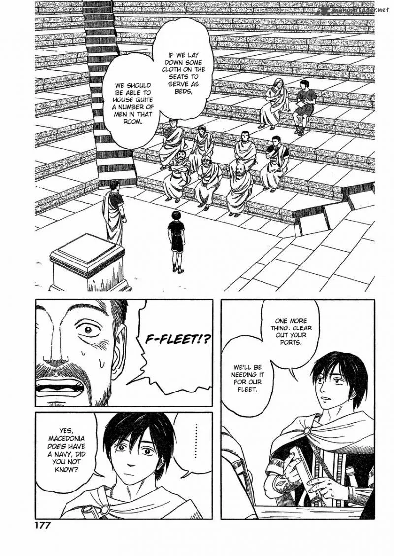 Historie Chapter 69 page 7