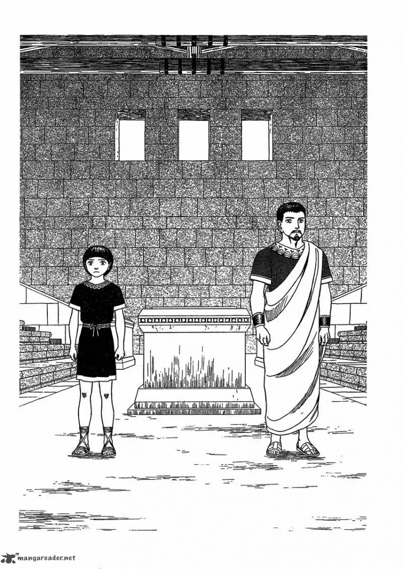 Historie Chapter 69 page 6