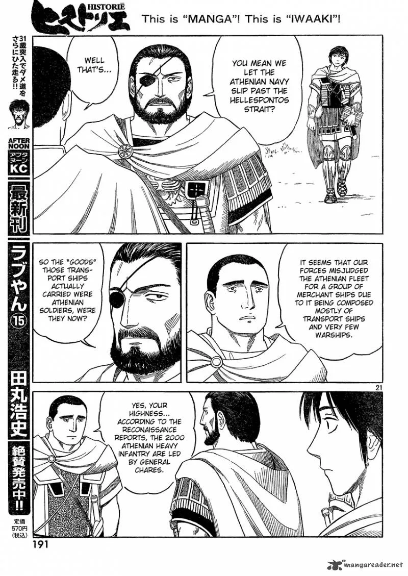 Historie Chapter 69 page 21
