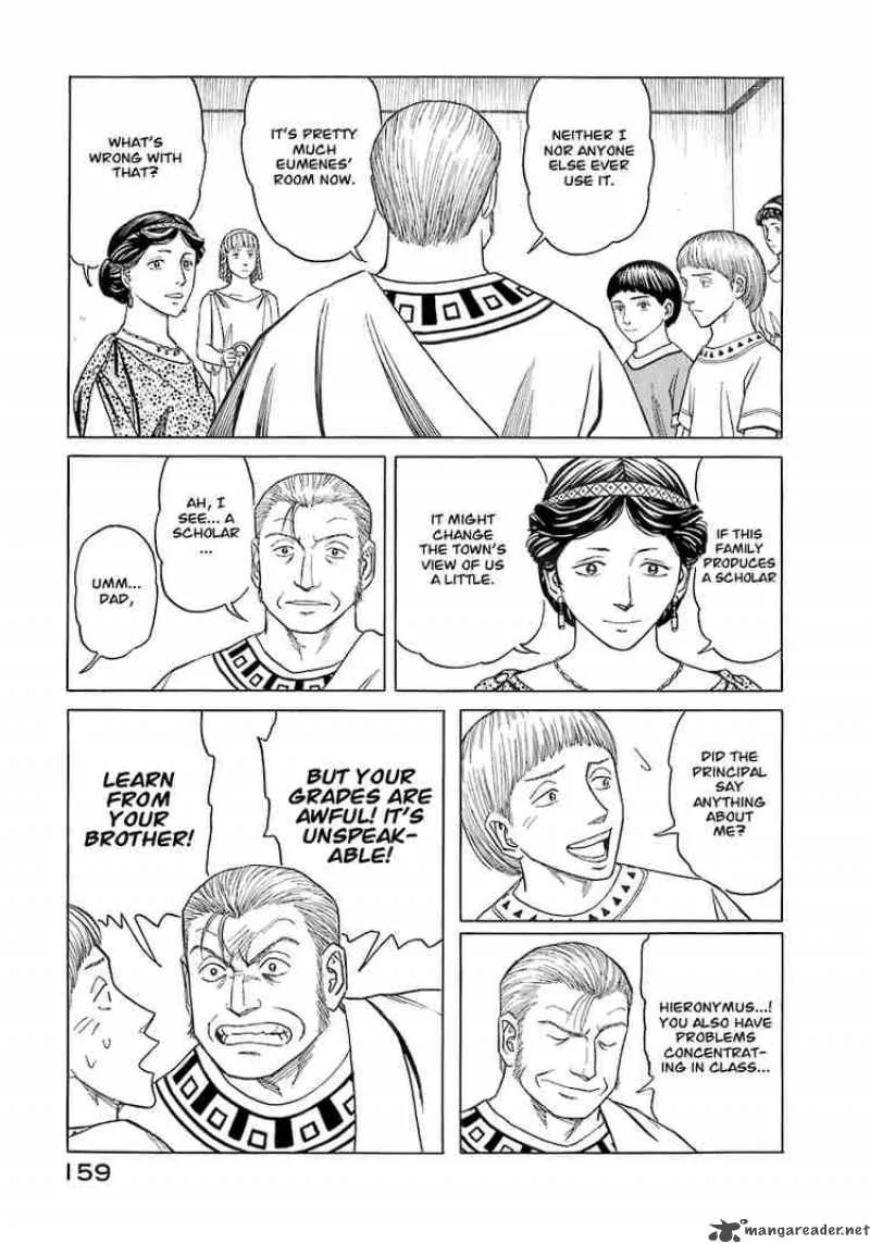 Historie Chapter 7 page 15