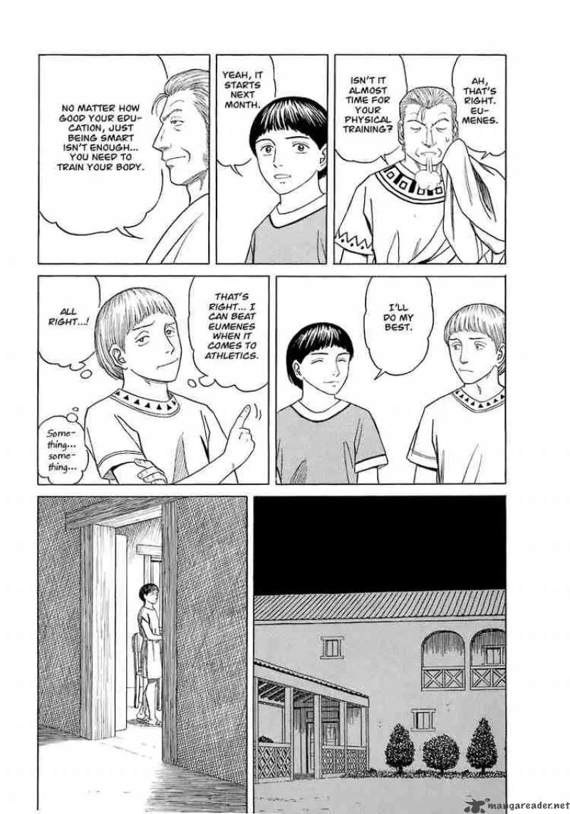Historie Chapter 7 page 17