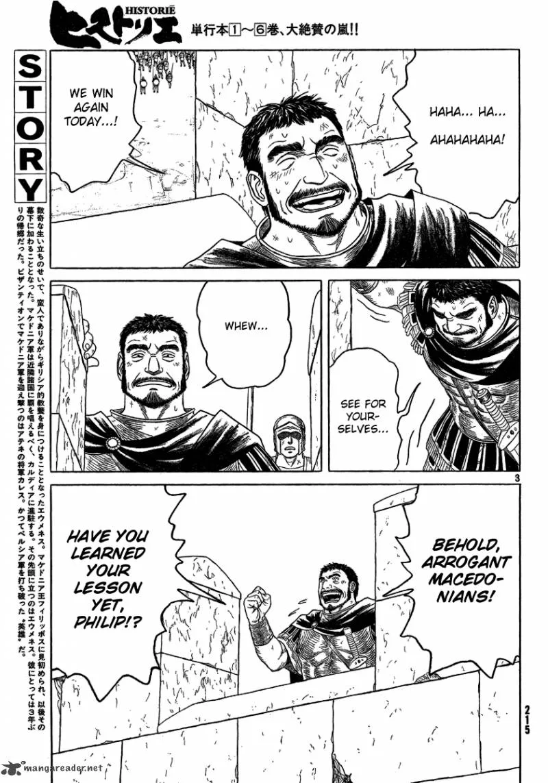 Historie Chapter 71 page 3