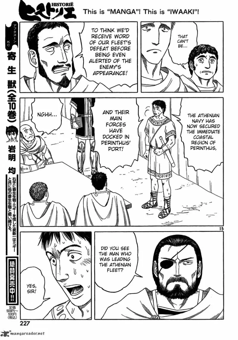 Historie Chapter 71 page 15