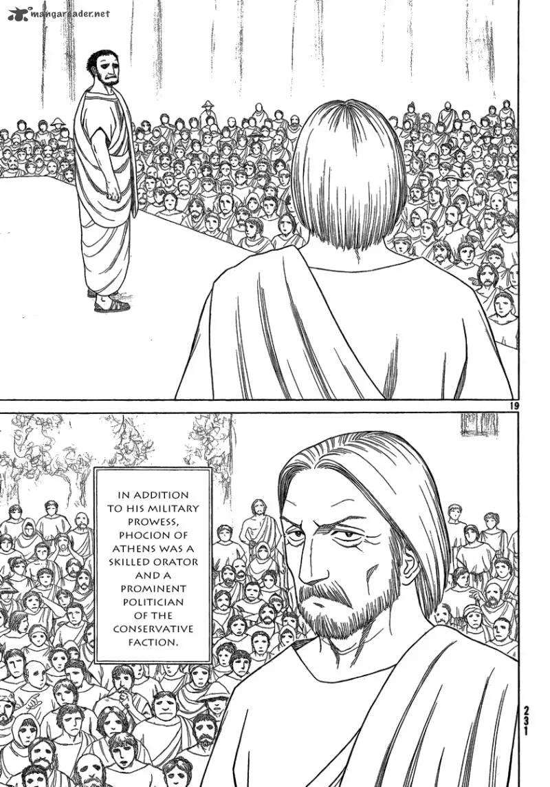 Historie Chapter 71 page 19