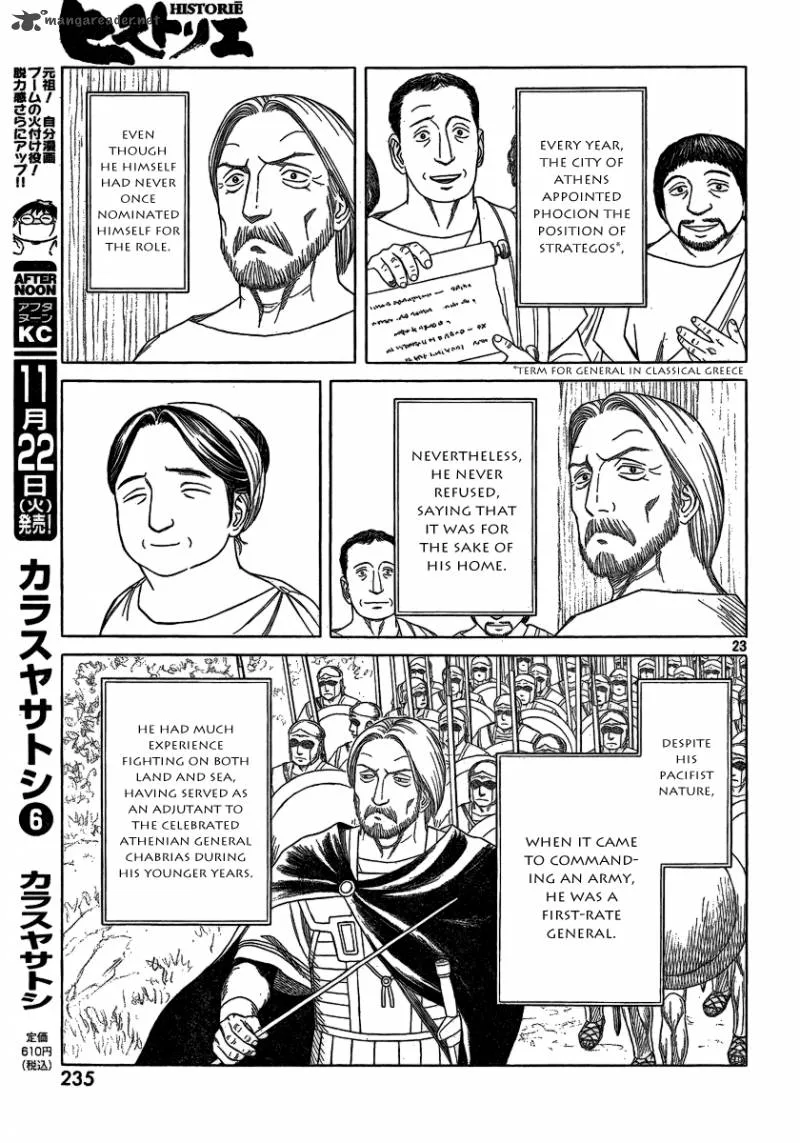 Historie Chapter 71 page 23