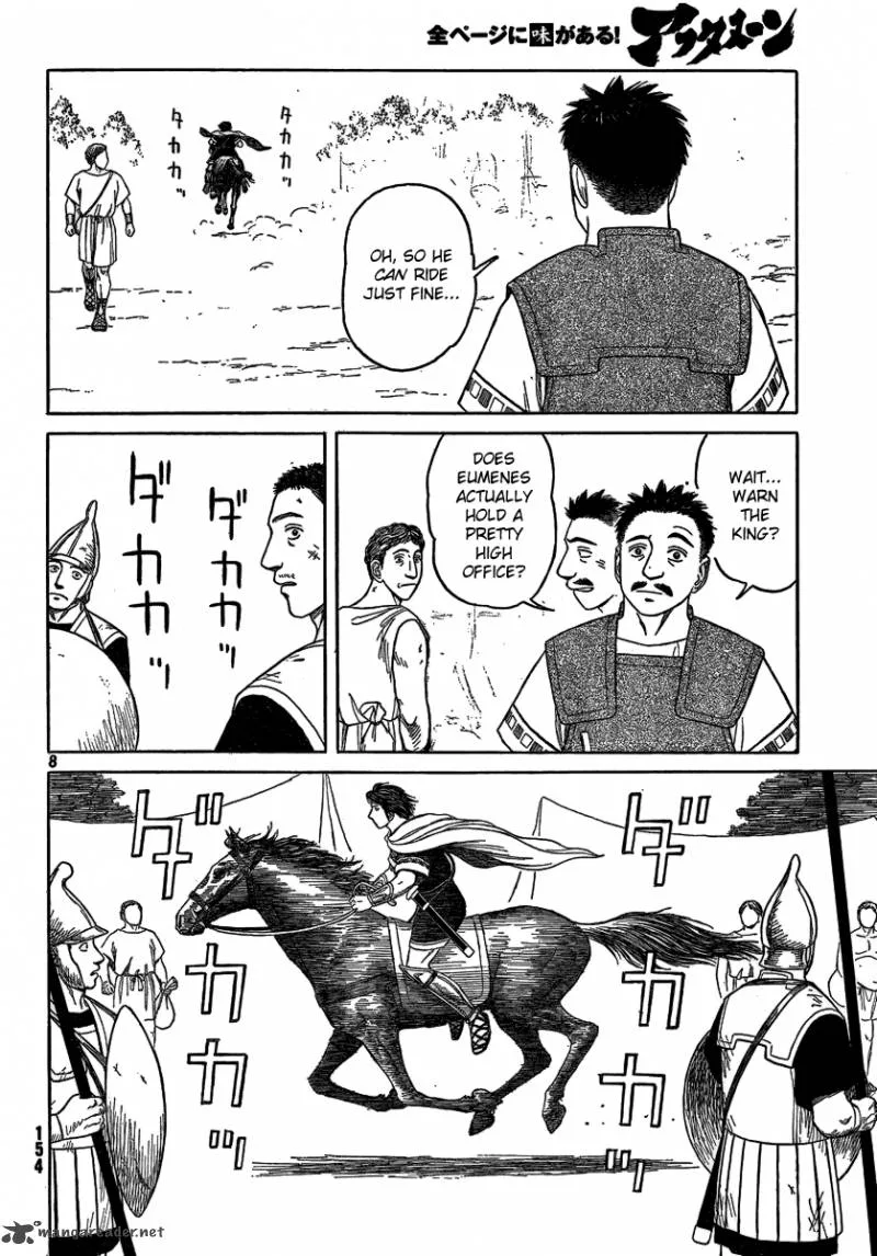 Historie Chapter 72 page 8