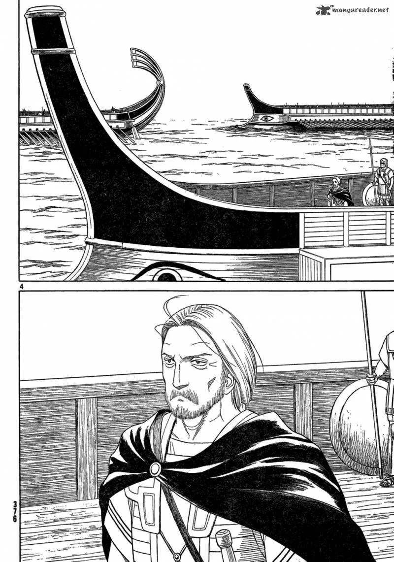 Historie Chapter 73 page 3