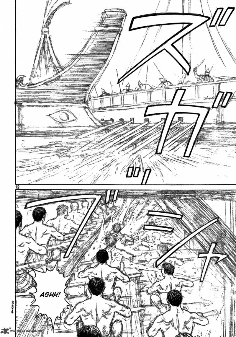 Historie Chapter 73 page 10
