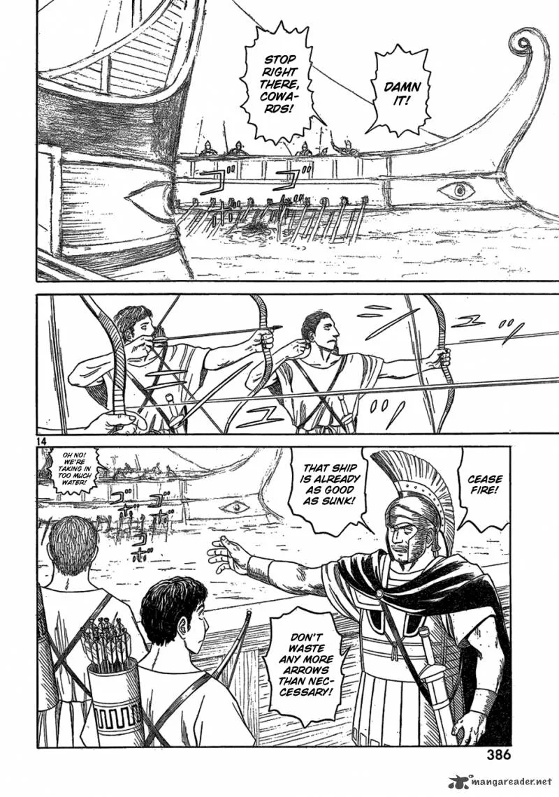 Historie Chapter 73 page 12