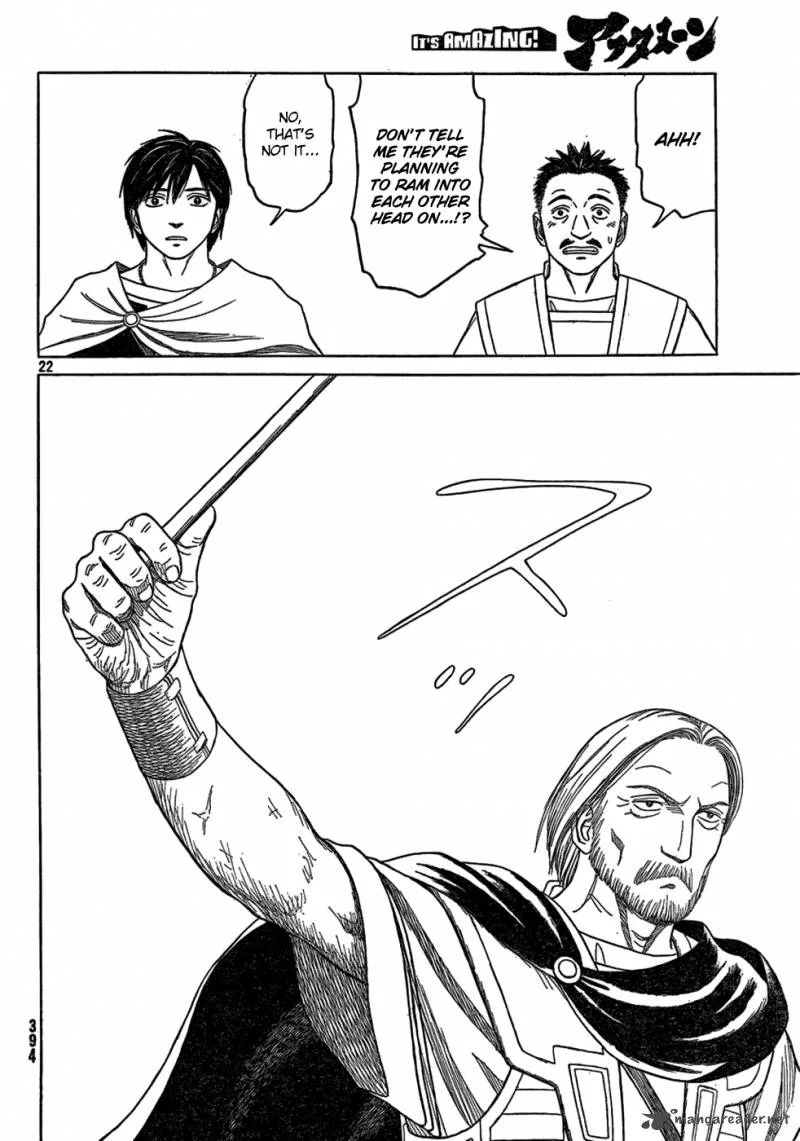 Historie Chapter 73 page 20
