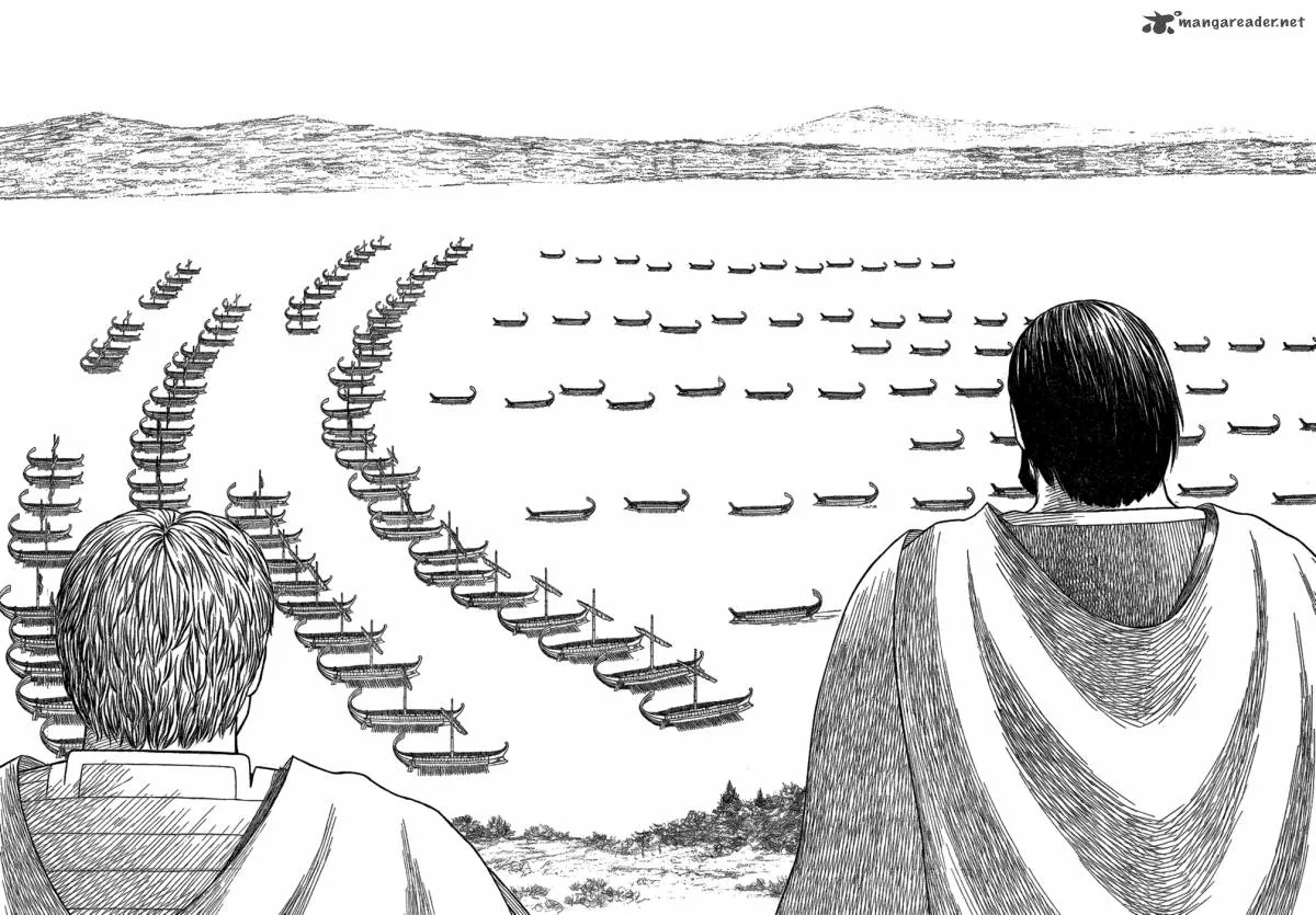 Historie Chapter 73 page 7