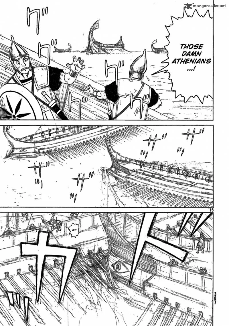 Historie Chapter 73 page 13