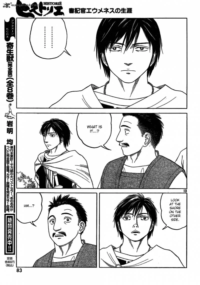 Historie Chapter 74 page 11