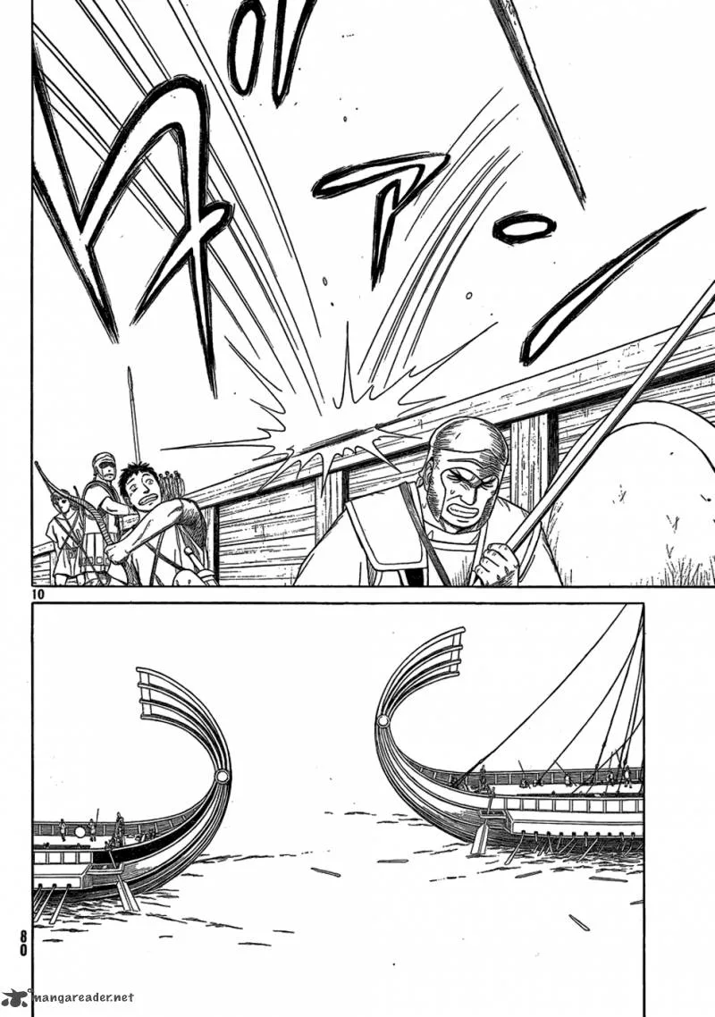 Historie Chapter 74 page 8