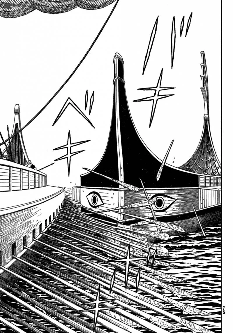 Historie Chapter 74 page 4