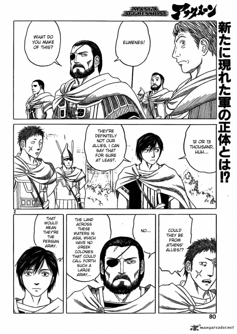 Historie Chapter 75 page 2