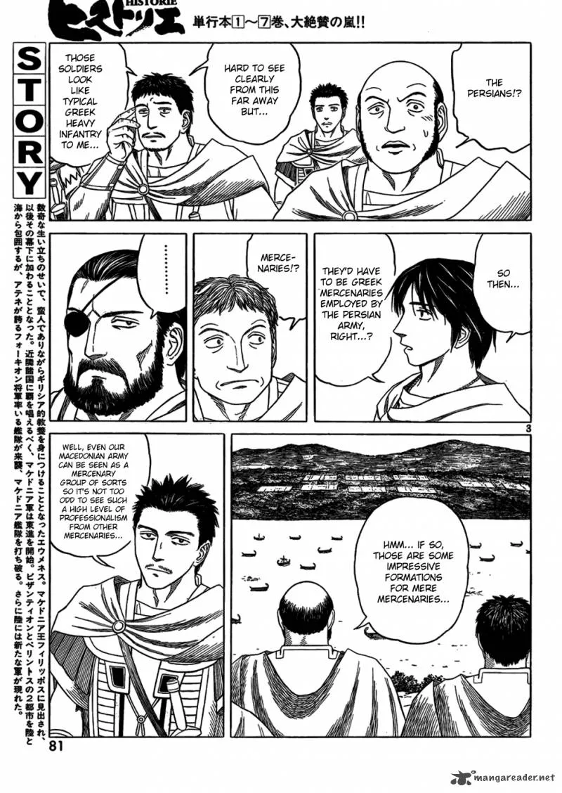 Historie Chapter 75 page 3