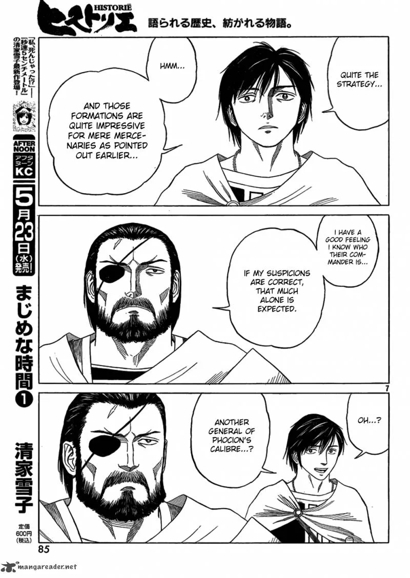 Historie Chapter 75 page 7
