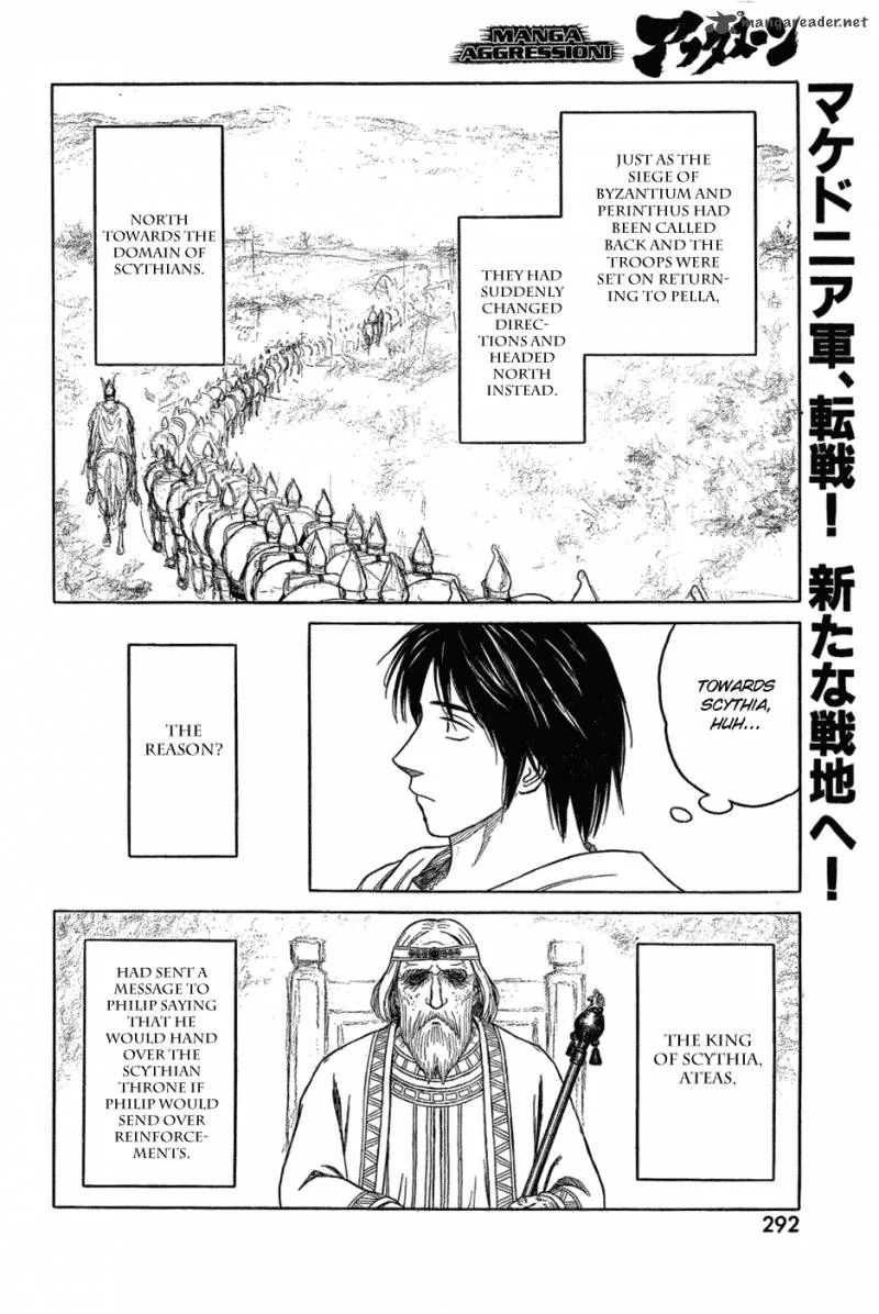 Historie Chapter 76 page 2