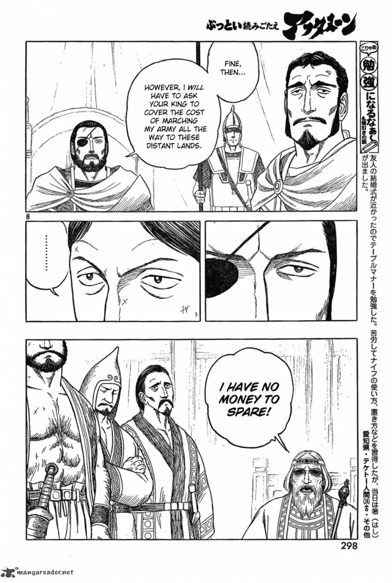 Historie Chapter 76 page 8