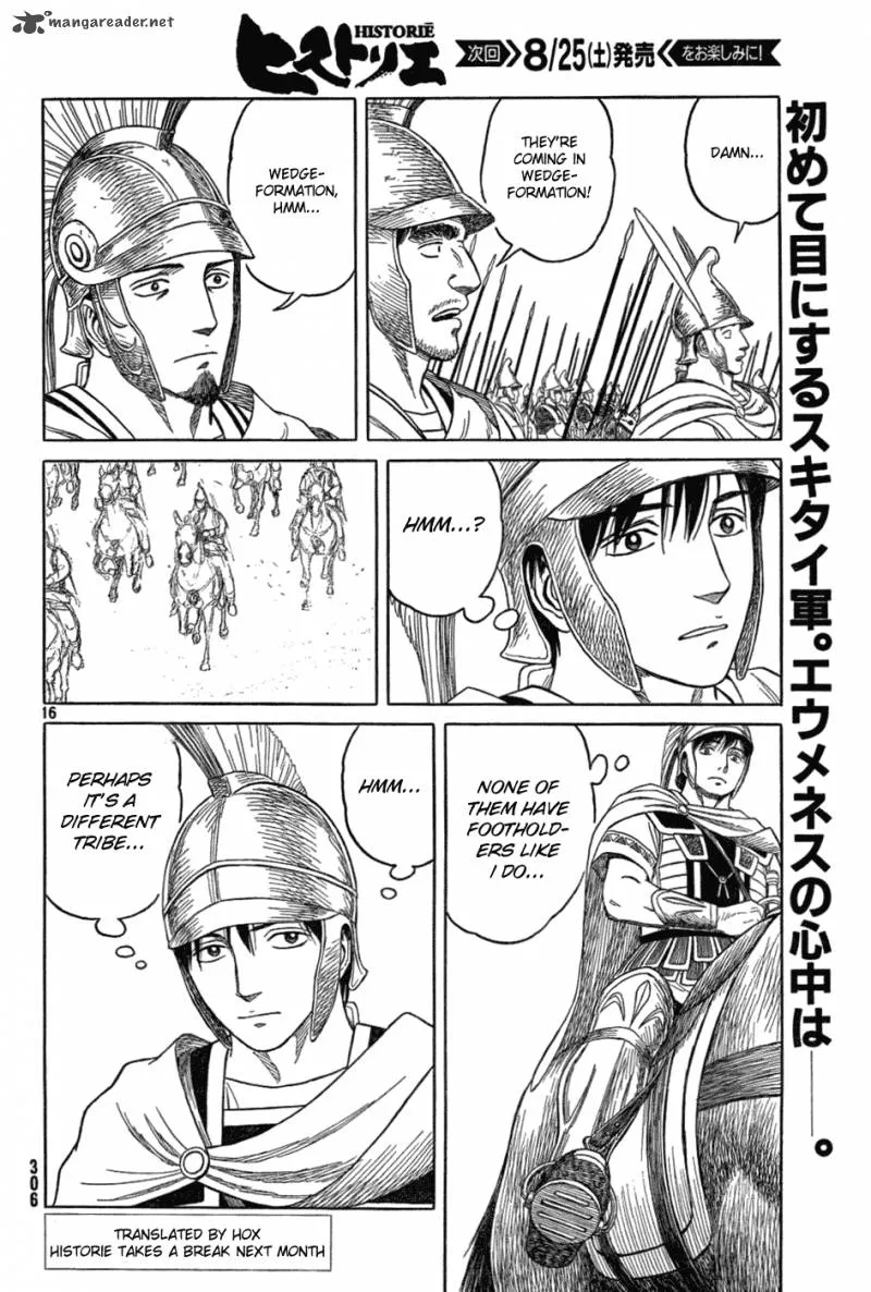Historie Chapter 76 page 16