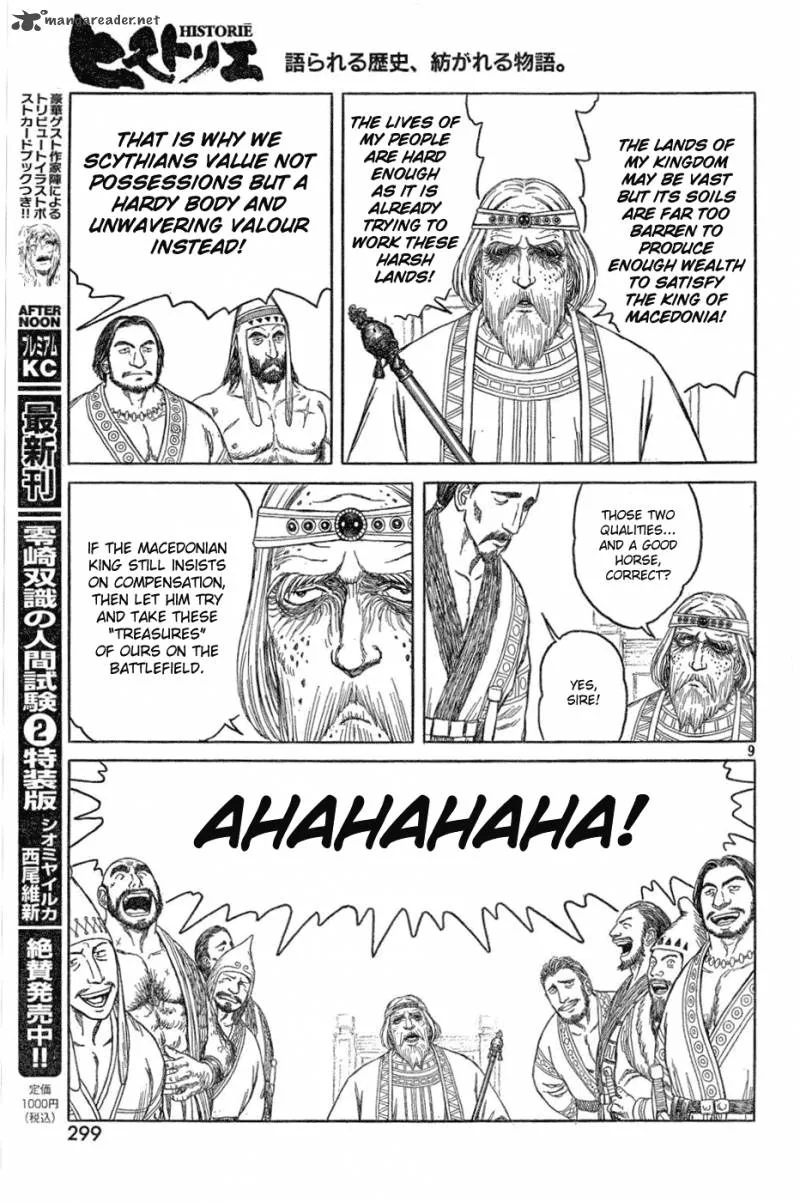 Historie Chapter 76 page 9