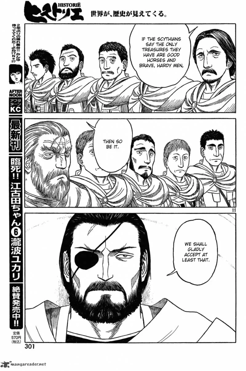 Historie Chapter 76 page 11