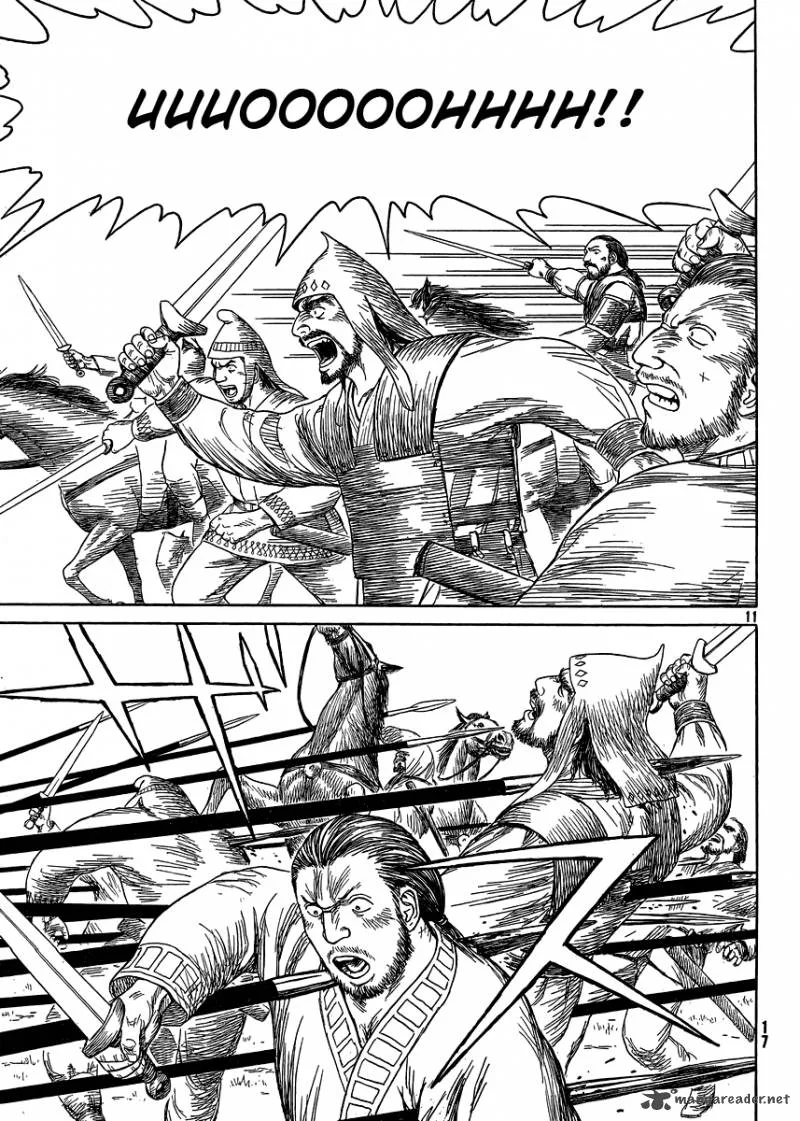 Historie Chapter 77 page 8