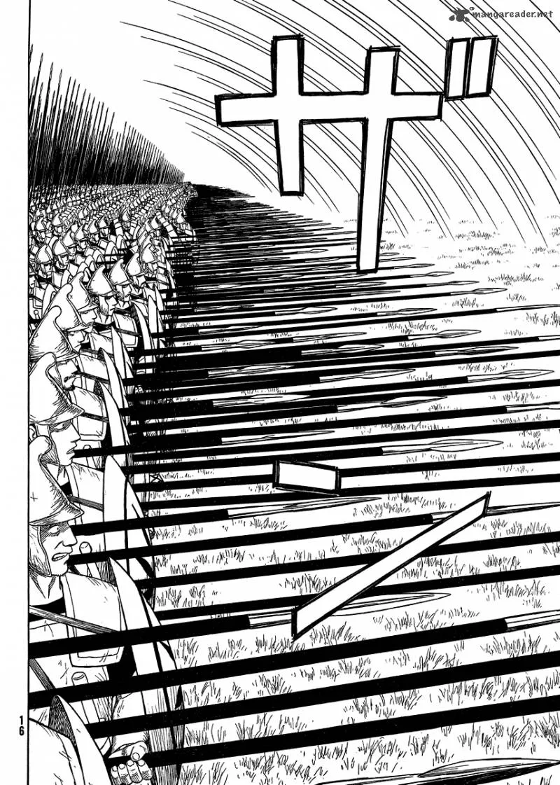 Historie Chapter 77 page 7
