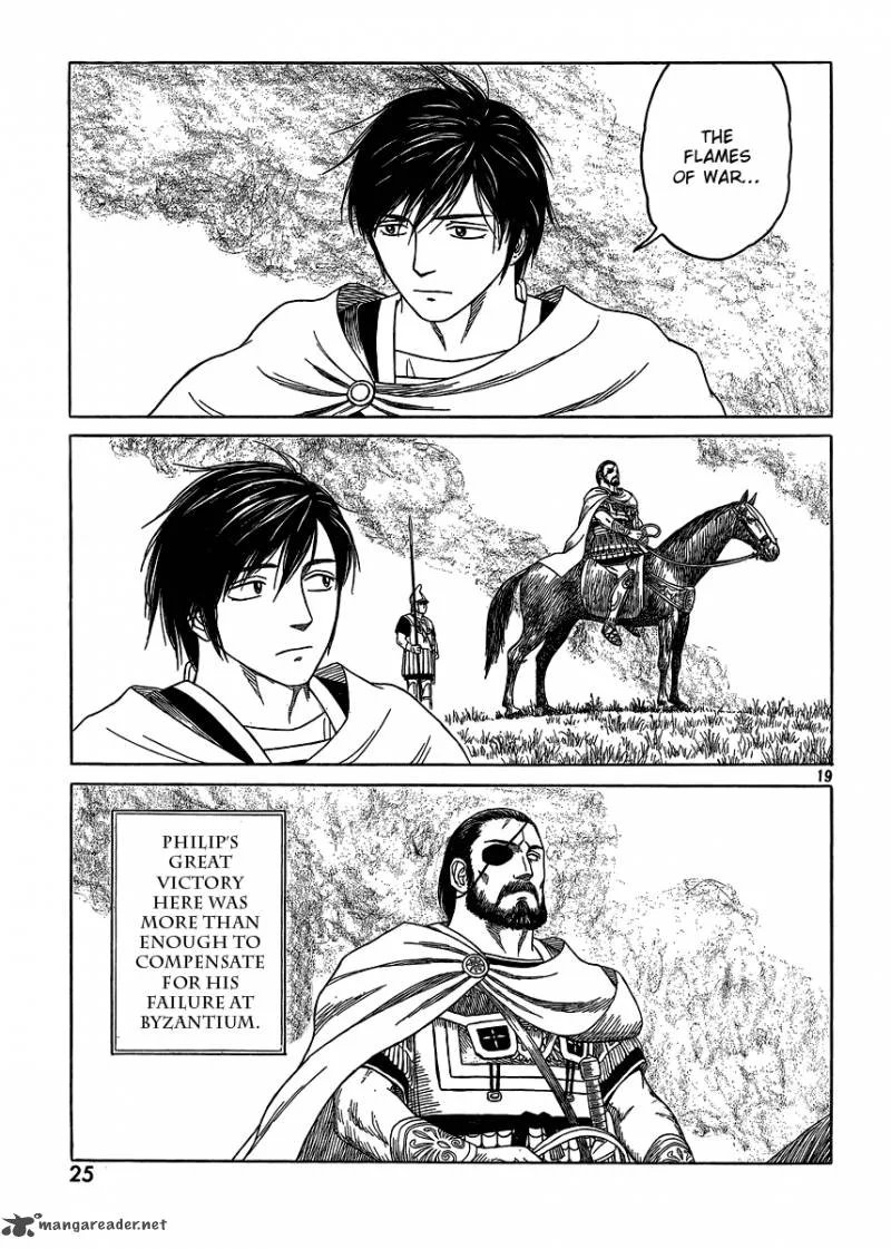 Historie Chapter 77 page 15