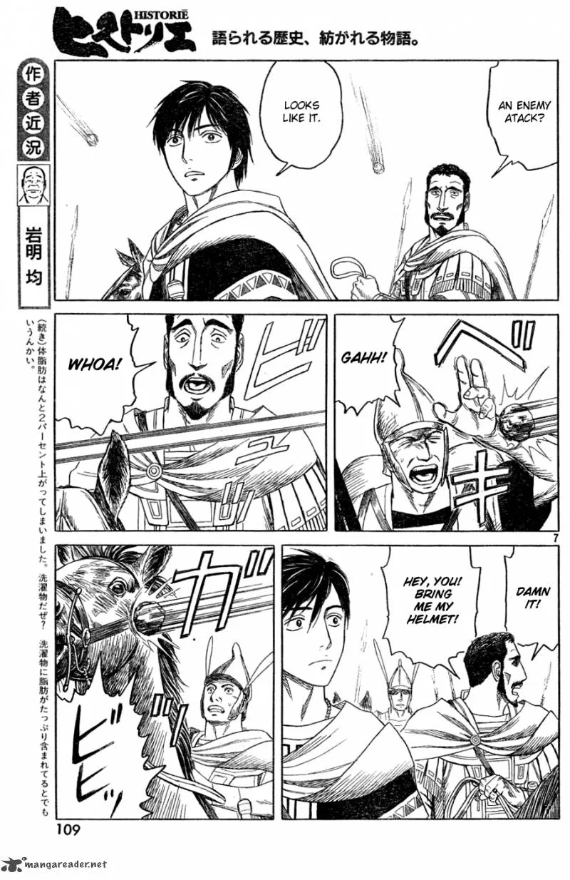 Historie Chapter 78 page 7