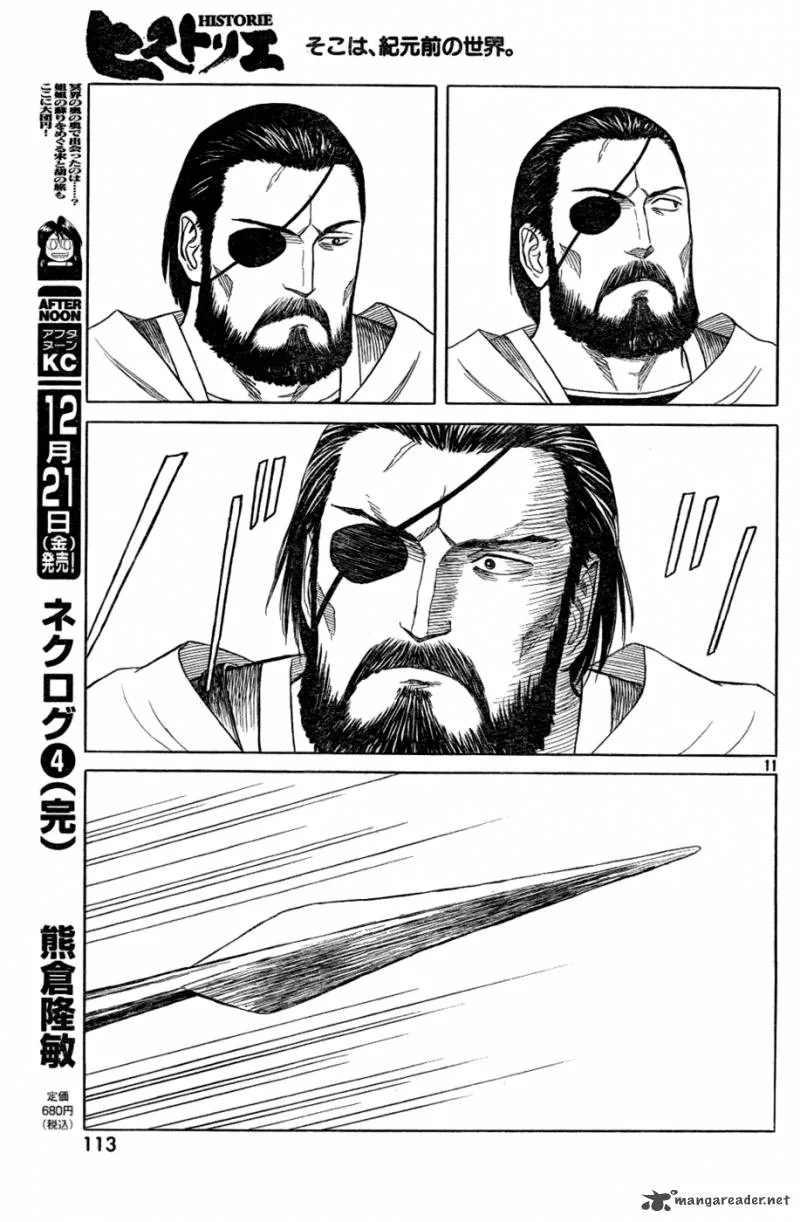 Historie Chapter 78 page 11
