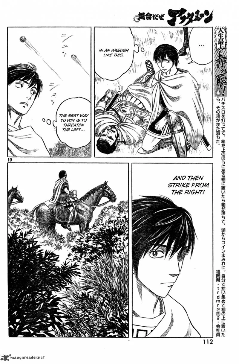 Historie Chapter 78 page 10