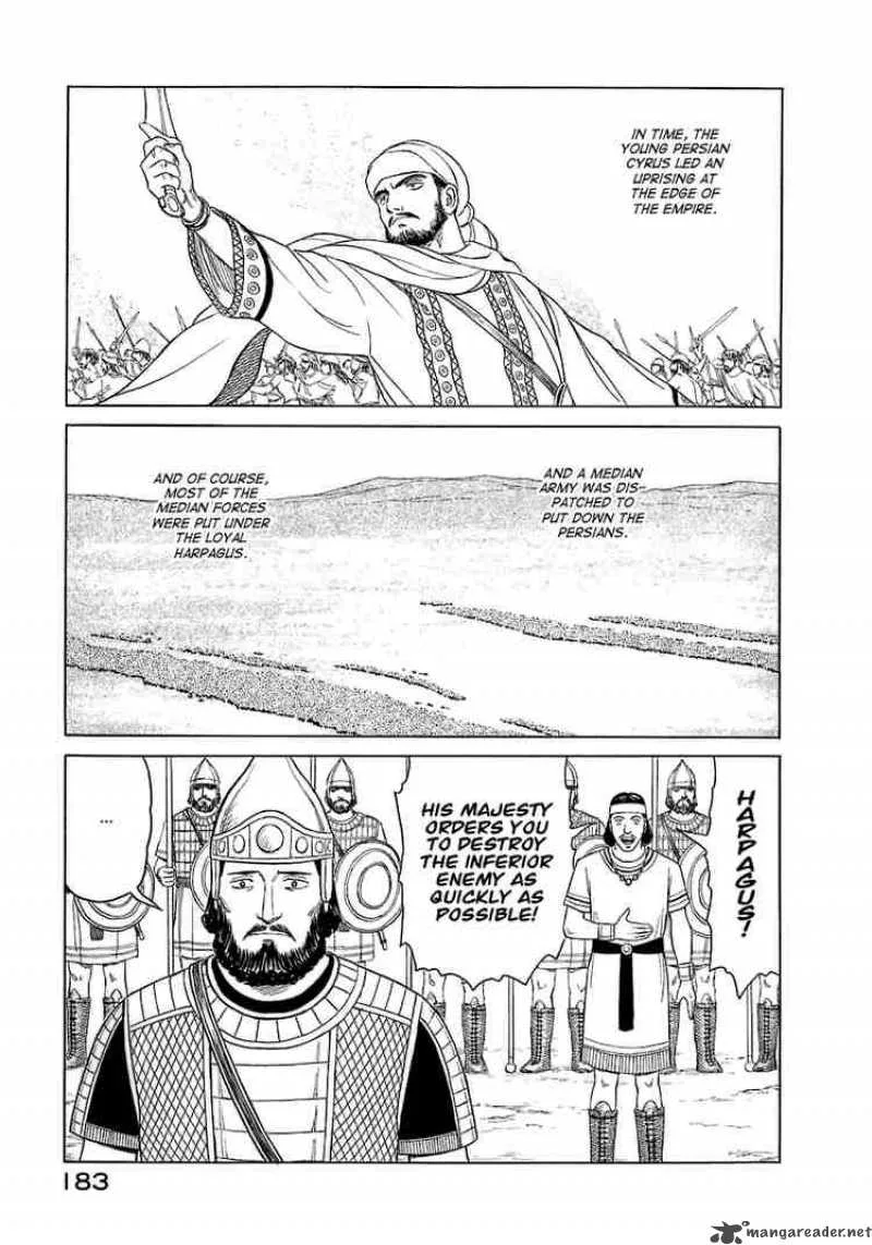 Historie Chapter 8 page 17