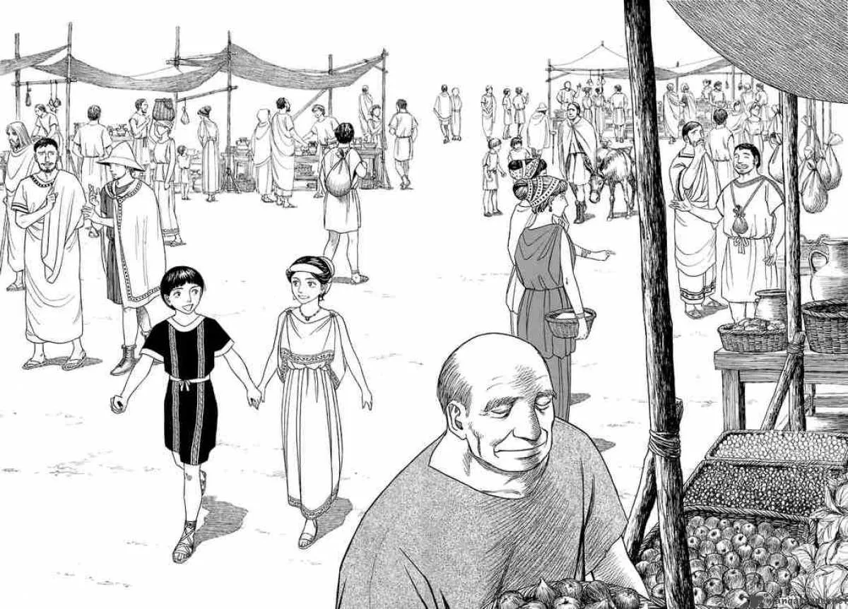 Historie Chapter 8 page 20