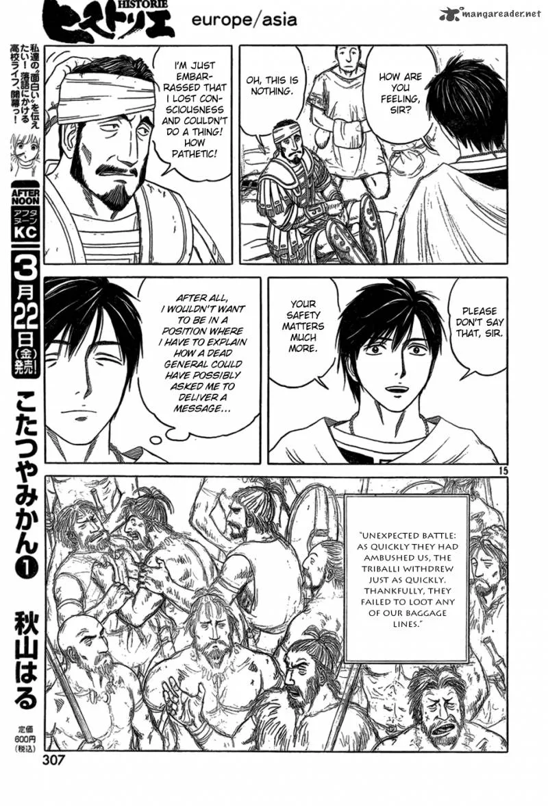 Historie Chapter 80 page 14
