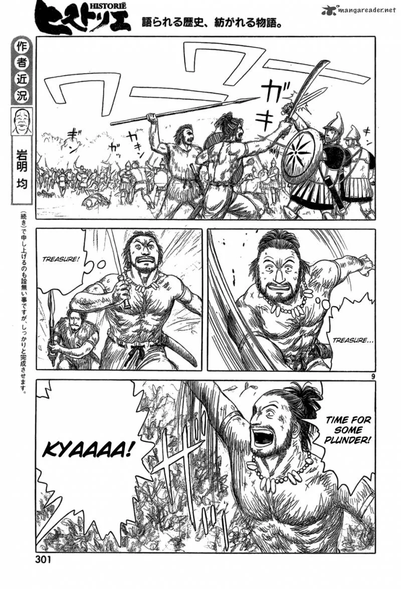 Historie Chapter 80 page 8