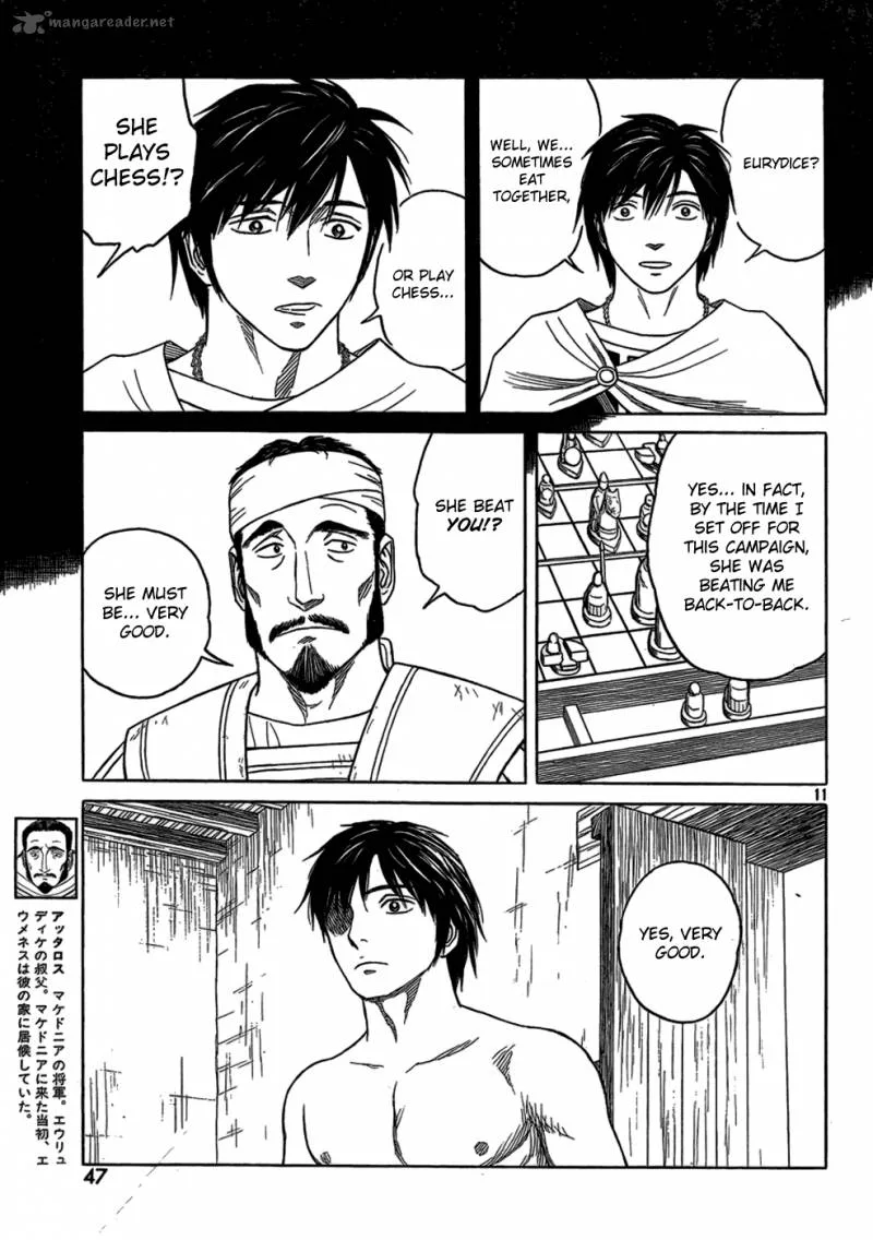Historie Chapter 81 page 11