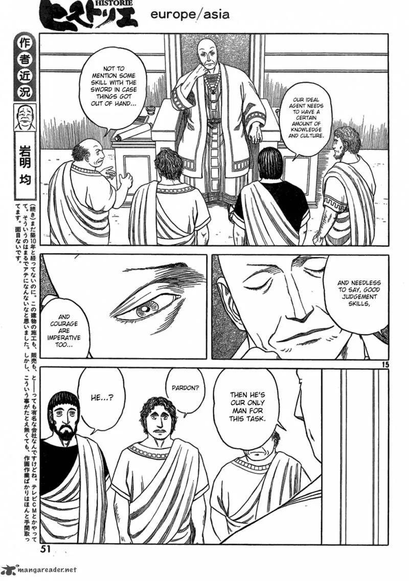 Historie Chapter 81 page 15