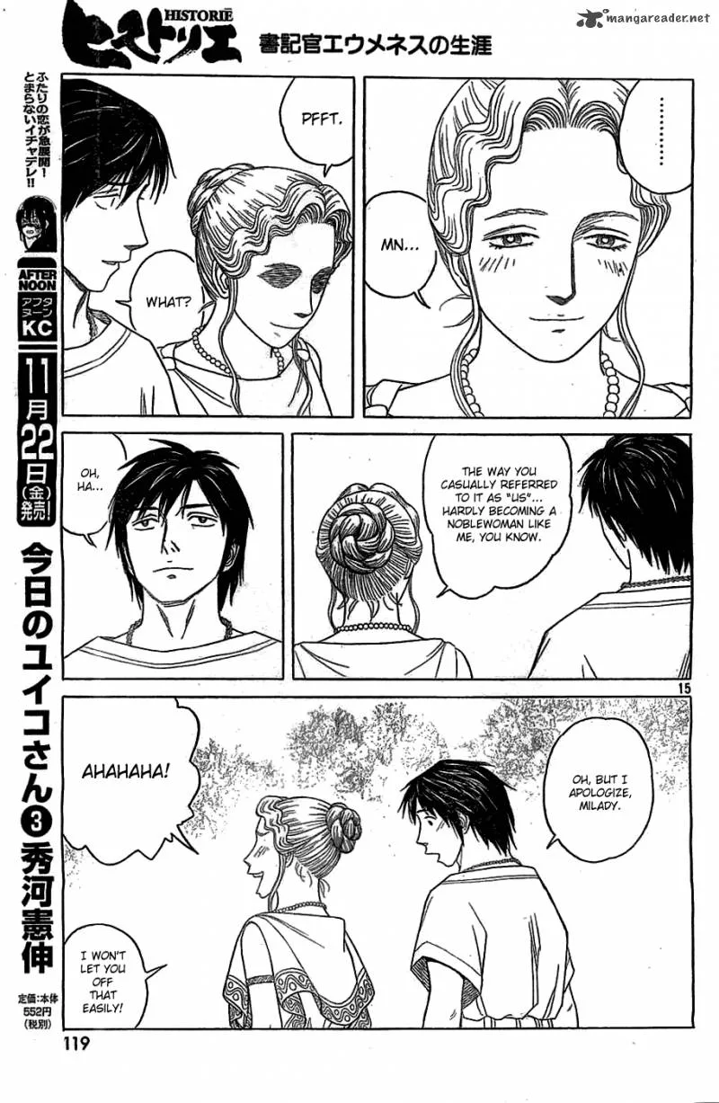 Historie Chapter 82 page 15