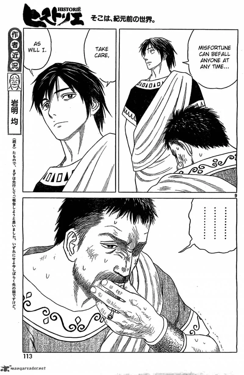 Historie Chapter 82 page 9