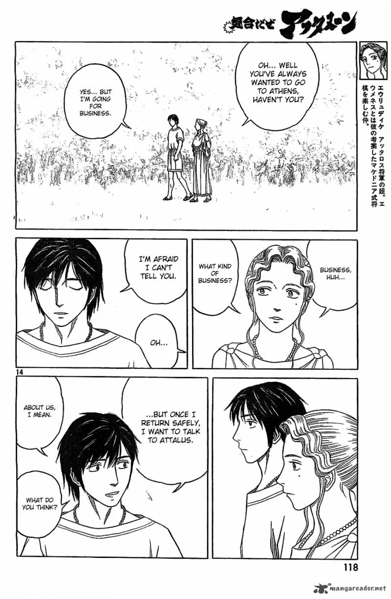 Historie Chapter 82 page 14