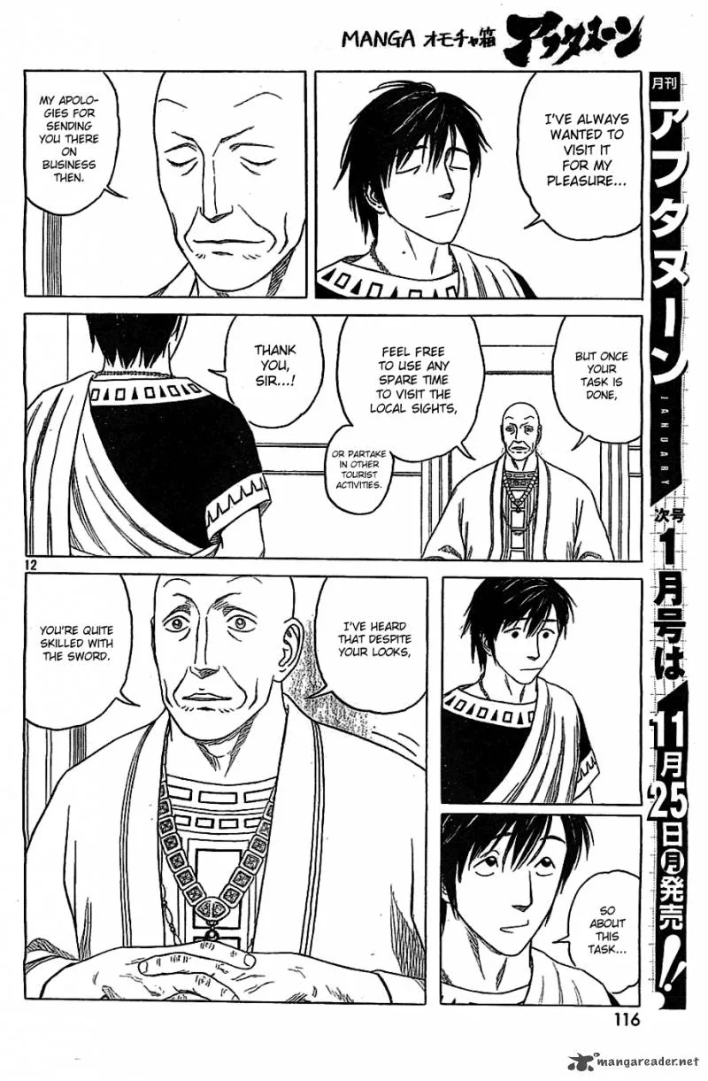 Historie Chapter 82 page 12