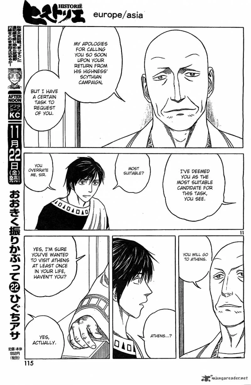 Historie Chapter 82 page 11