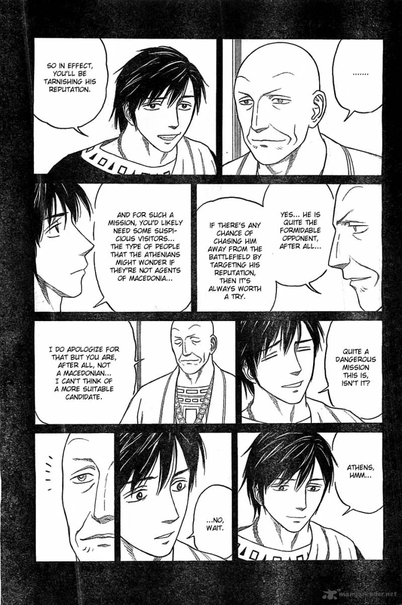 Historie Chapter 83 page 15